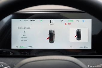 2025款海狮06 EV 605领航Plus版