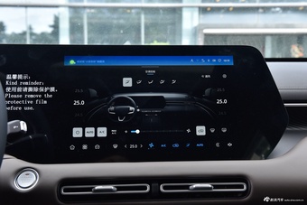 2026款长安CS55 PLUS 第四代 新蓝鲸 1.5T 天枢尊贵型