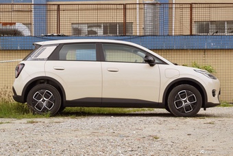 2025款AION UT 330星辉版