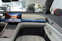 2025款星纪元 ES Ultra旗舰