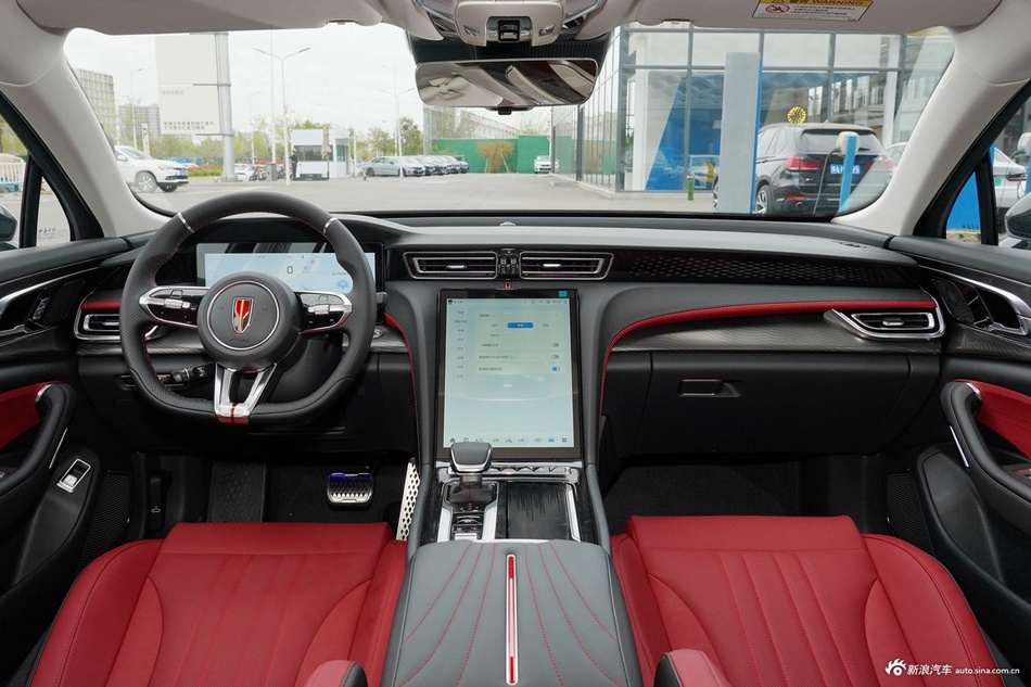 2026款红旗H6 2.0T 致美版