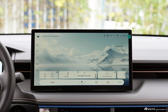 2026款锋兰达 2.0L CVT豪华版