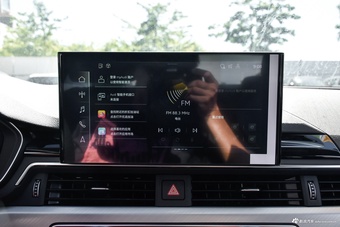 2024款奥迪A5 Coupe 40 TFSI 时尚动感型