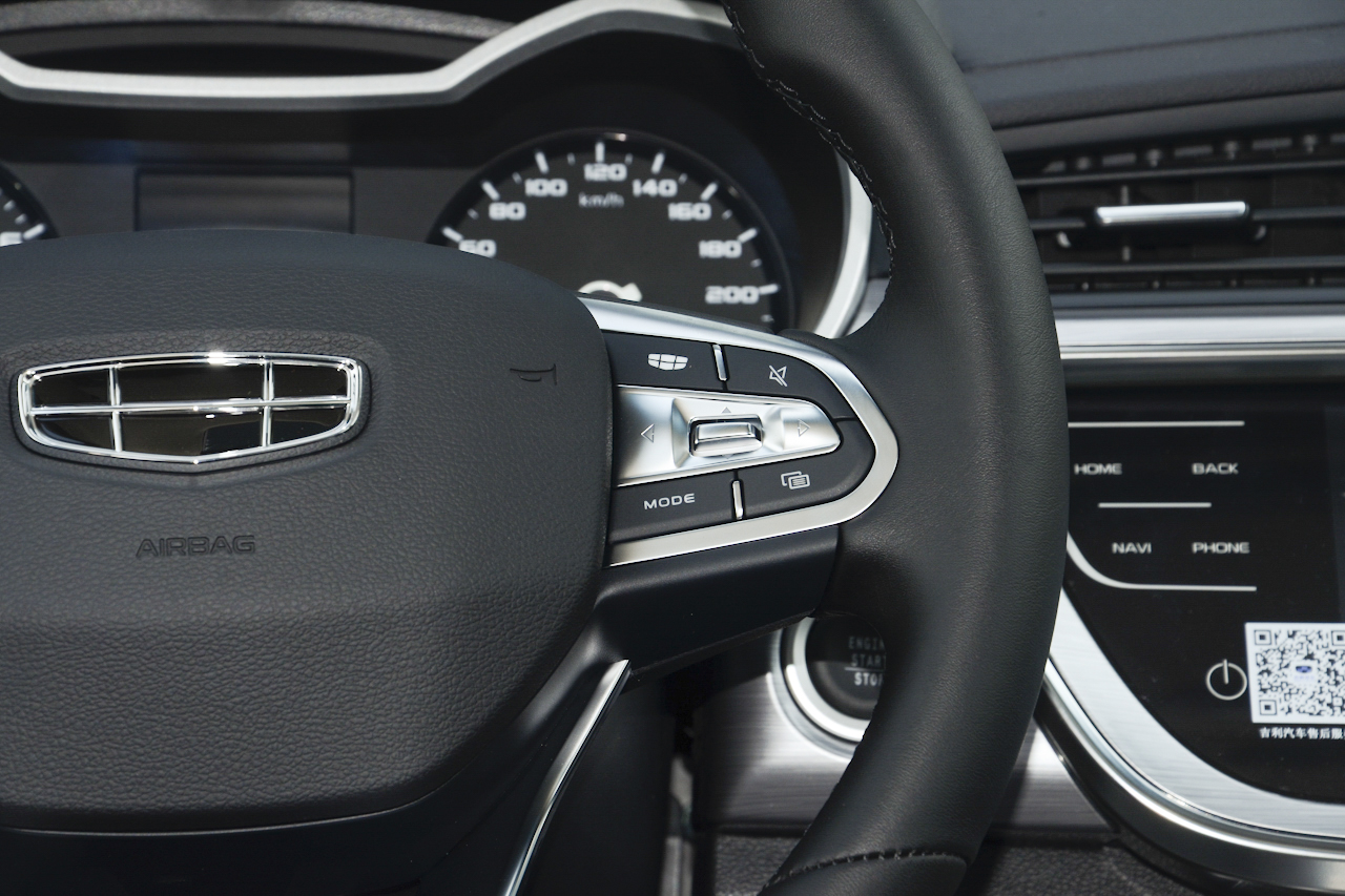 2019款帝豪GS 1.4T CVT动