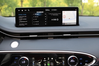 2023款捷尼赛思GV70 2.5T 四驱旗舰版