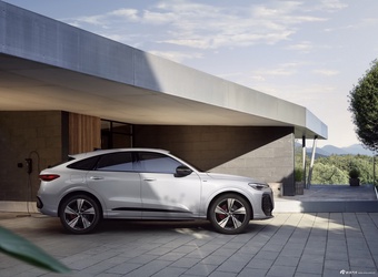 2025款奥迪Q5混动 Sportback e-hybrid quattro 官图