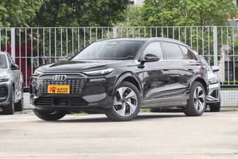 2026款奥迪Q6L e-tron 长续航版