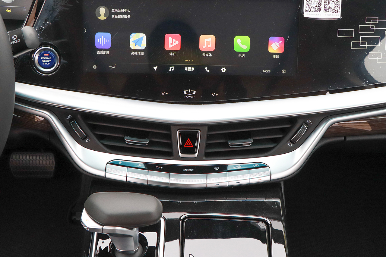 2020款吉利博瑞新能源PHEV 耀享版