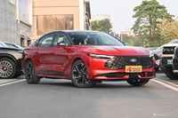 2026款蒙迪欧 2.0T EcoBoost 至尊型