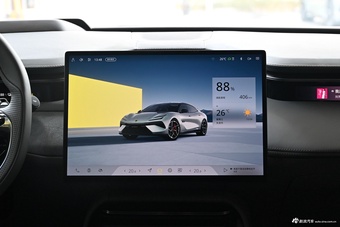 2026款EMEYA 600 SE 5座