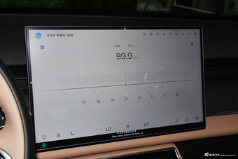 2025款瑞虎8 L 2.0T 自动长虹版