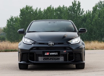 2025款GR YARIS 进化版 官图