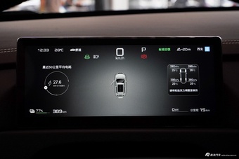 2025款钛3 501KM 后驱Max版