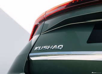 2026款Kushaq 基本型 官图