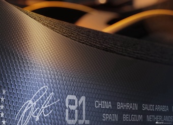 2026款Artura Spider MCL39 Championship Edition