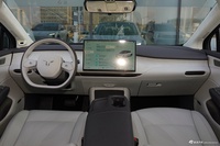 2025款红旗天工05 750版