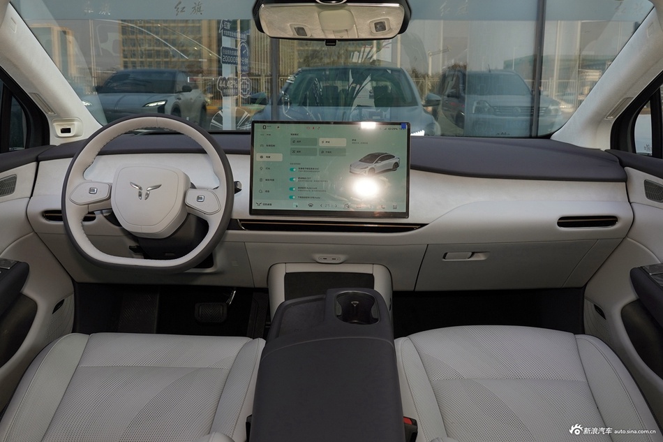 2025款红旗天工05 750版