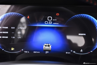 2019款宝骏RC-6 1.5T 自动24小时在线尊贵型