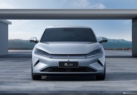 2025款秦L EV 高配版 官图