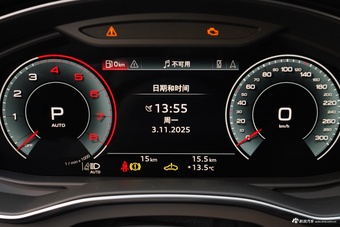 2026款奥迪A6L 40 TFSI 豪华动感型