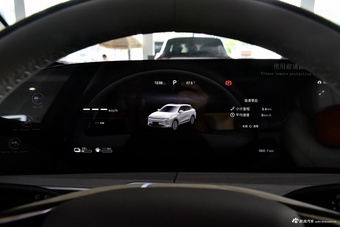 2026款瑶光C-DM 寰球版 120长续航两驱