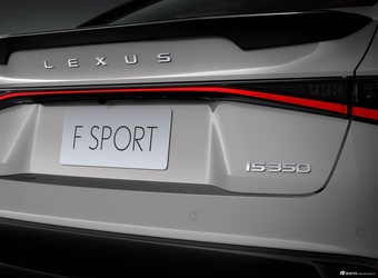 2026款雷克萨斯IS 基本型 官图