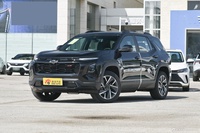 2024款探界者PLUS 102km RS 旗舰版