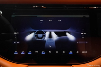 2025款星途揽月C-DM 180 超长续航Ultra四驱 7座