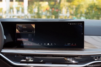 2026款宝马X5 xDrive 40Li M运动曜夜套装