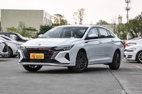 2023款奕炫MAX 1.5T 星驰版