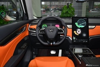 2021款威马EX5-Z Lead创领版