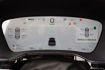 2025款唐DM-i 115KM 尊荣型