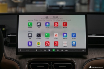 2026款AION i60 530 标准版