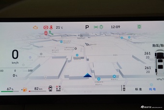 2025款魏牌 高山 四驱高山8