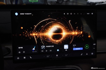 2025款瑞虎8 PLUS C-DM 1.5T 116KM尊贵型 5座