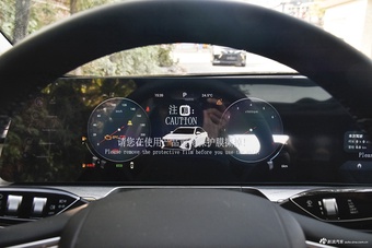 2024款艾瑞泽8 1.6T DCT智