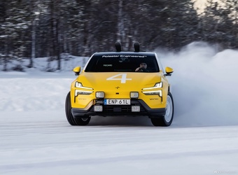 2025款Polestar 4 Arctic Circle 官图