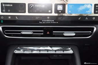 2025款艾瑞泽8 PRO 1.6T 舒适型