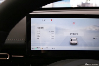 2025款五菱星光PHEV 70km 智能标准型