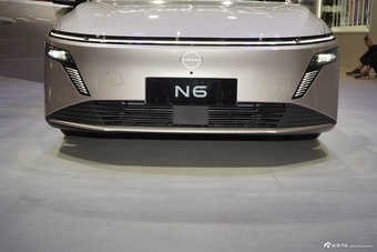 2025广州车展实拍：日产N6