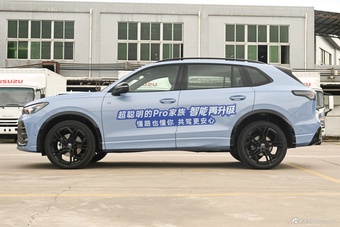 2026款途观L Pro 380TSI 四驱 R-Line 智尊版