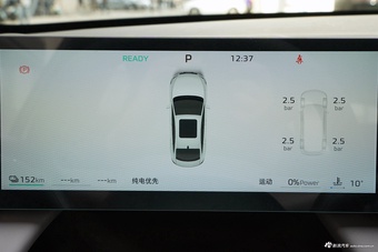 2025款荣威M7 DMH 160km悦享版