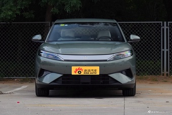 2026款秦MAX 530km超越型