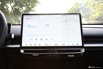 2023款启辰VX6 520 Air