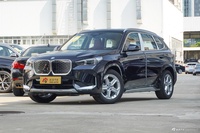2025款宝马iX1 eDrive25L X设计套装