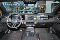 2026款蒙迪欧 2.0T EcoBoost 至尊型