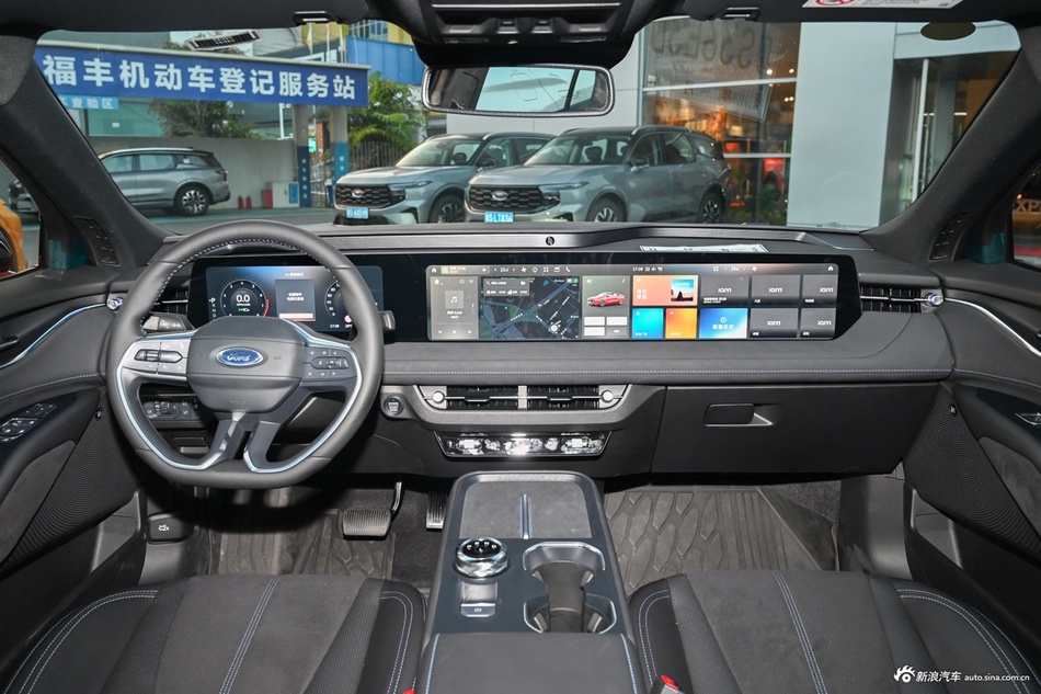 2026款蒙迪欧 2.0T EcoBoost 至尊型