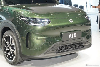 2025广州车展实拍：零跑A10