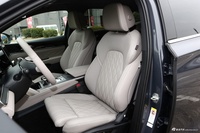 2024款唐DM-i 荣耀版 200KM 旗舰型