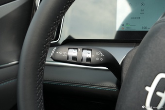 2026款宋L DM-i 200KM卓越型